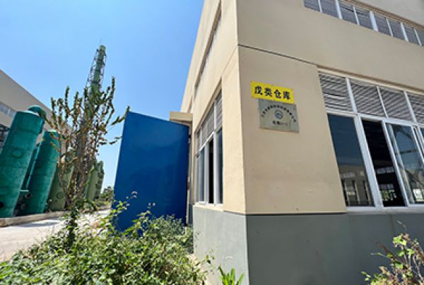 生產(chǎn)車(chē)間