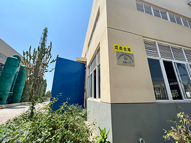 生產(chǎn)車(chē)間