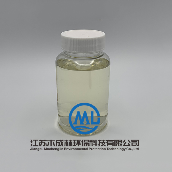 聚二甲基二烯丙基氯化銨