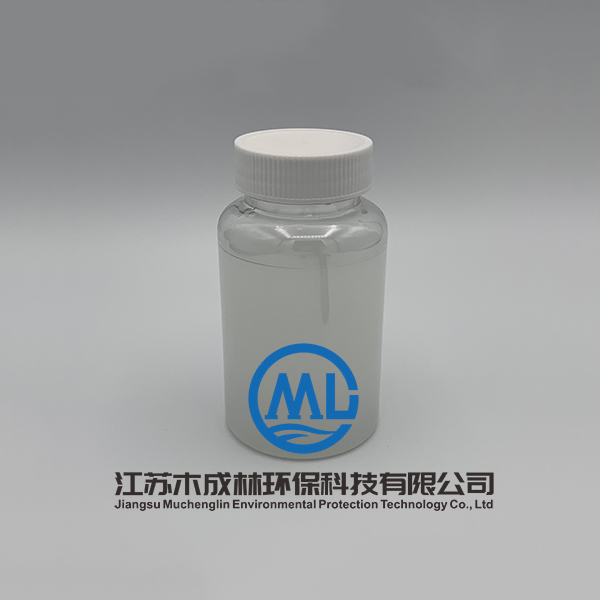聚丙烯酰胺乳液