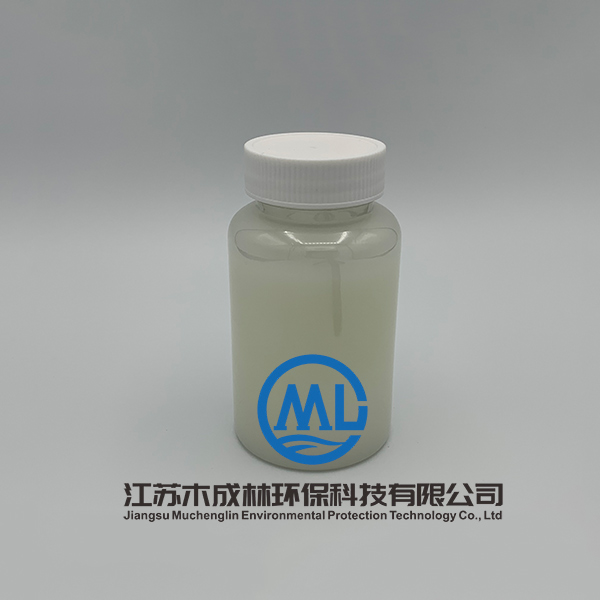 消泡劑