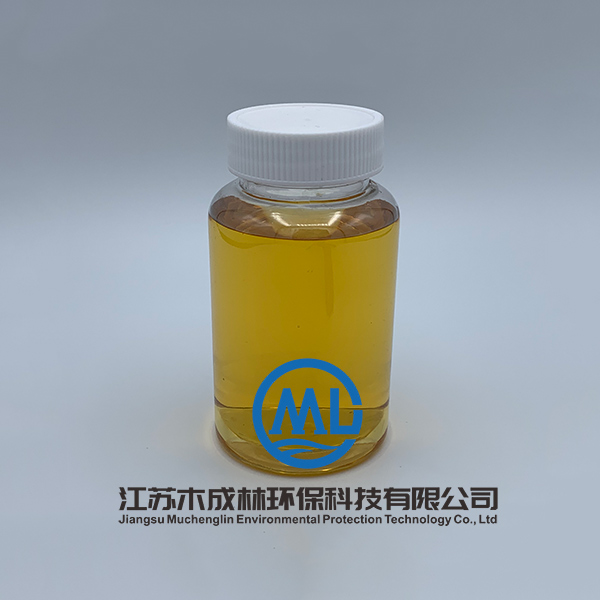 造紙濕強(qiáng)劑